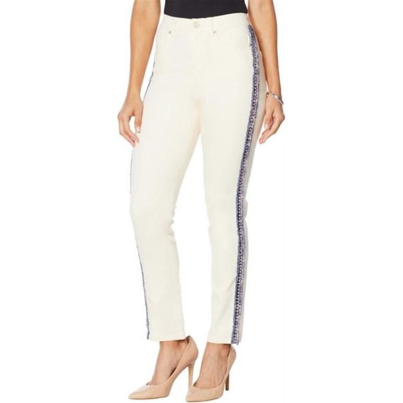 NWT DG2 DIANE GILMAN STRETCH Bouclé STRIPE SKINNY ANKLE JEANS CREAM - Picture 1 of 12